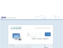 Tablet Screenshot of biss.selc.co.kr